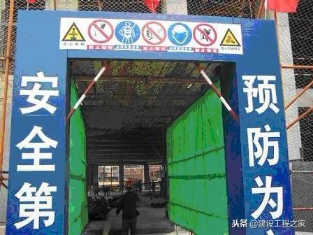 脚手架扫地杆设置要求，脚手架扫地杆设置要求有哪些（脚手架施工的48条安全标准）