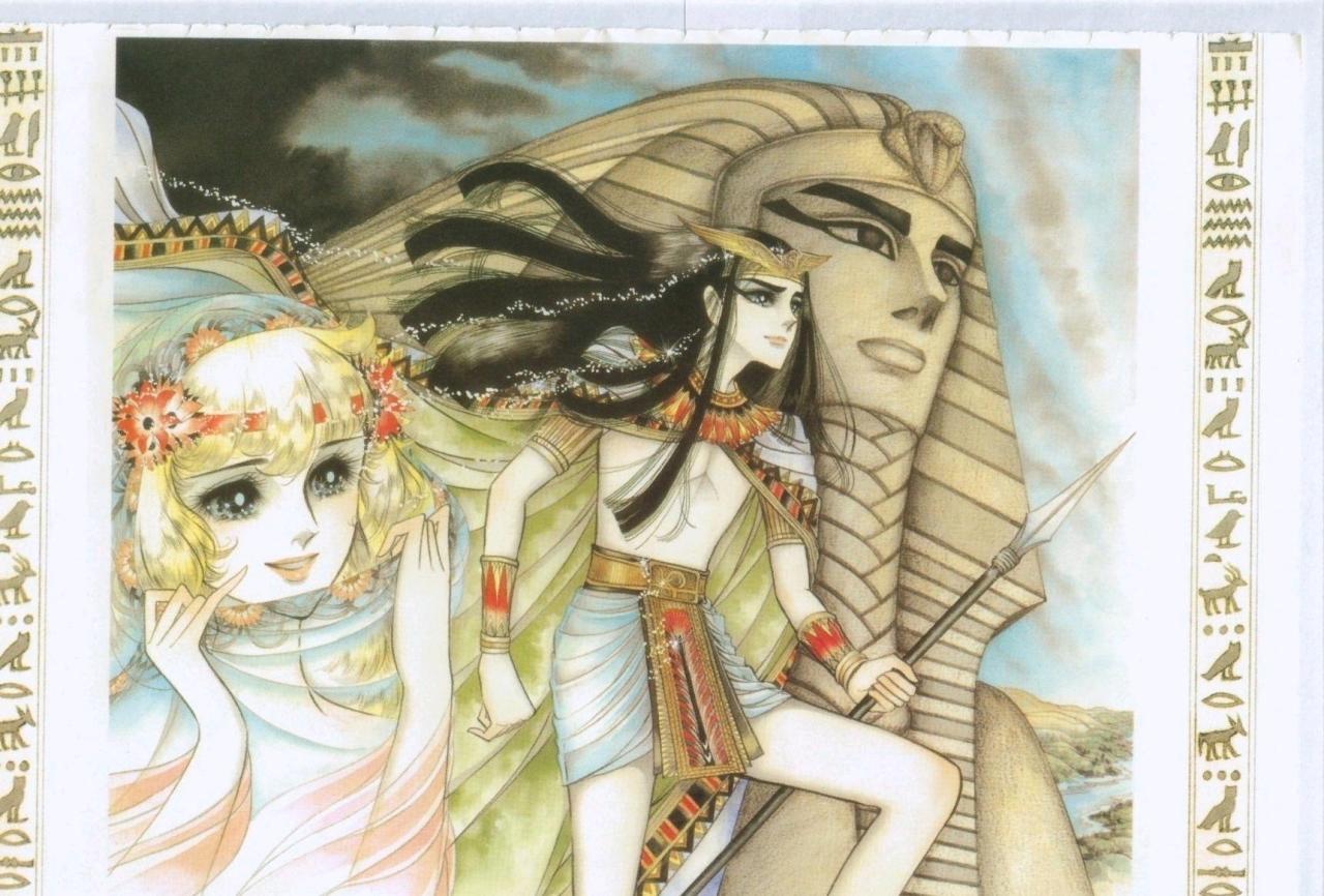 暴露年龄的漫画:《尼罗河女儿》珍藏彩图大放送