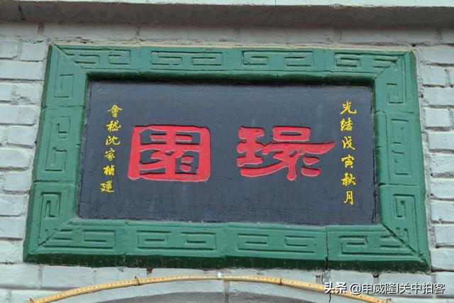 华清池简介，华清池简介资料（临潼华清池景区：游览环园）