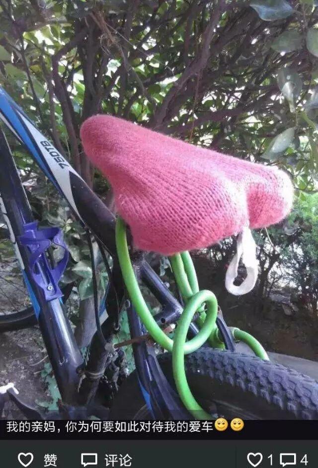 ennnnnn是什么意思，ennnnnn和emmmm是什么意思（手机、耳机、吹风机…好好的东西）