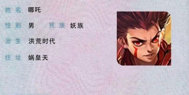 后裔是哪里人，后羿是怎样的人（后羿出生在洪荒时代）