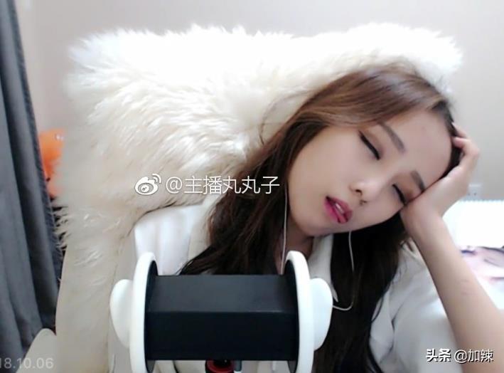 斗鱼丸子君(斗鱼丸子君弹舌还直播吗)