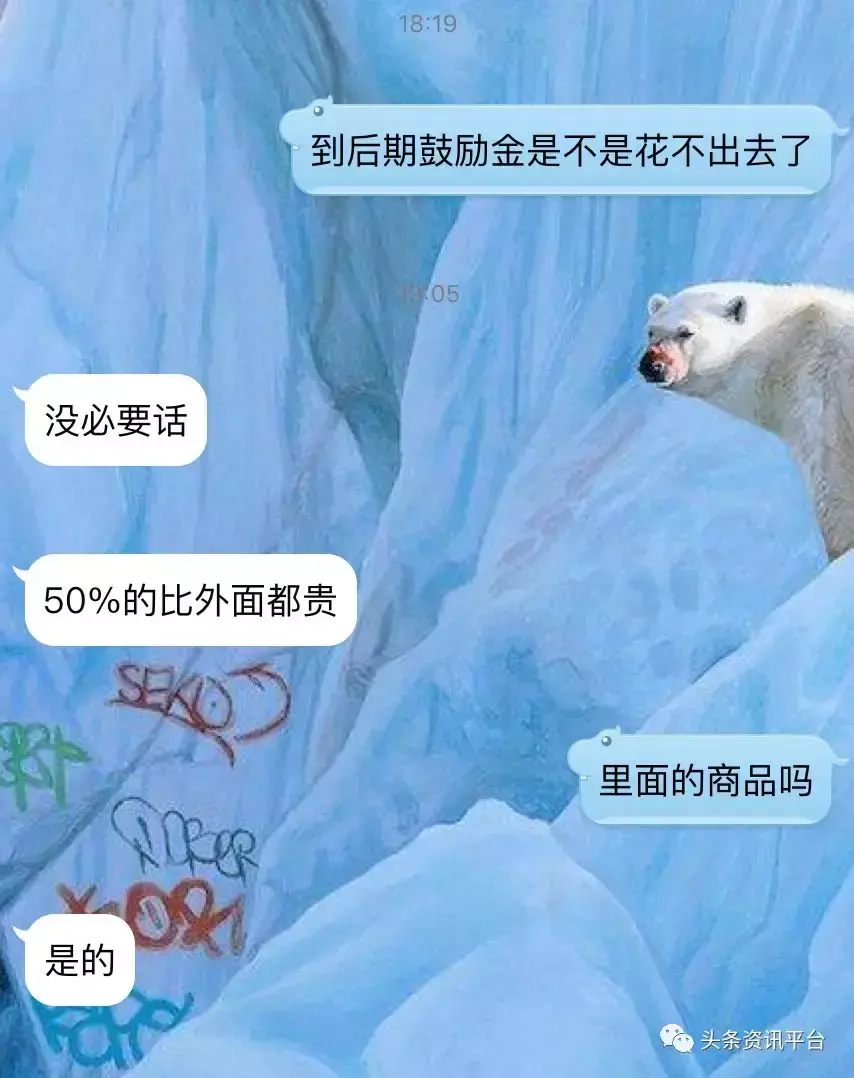 朵拉试衣间(朵拉试衣间要上市了吗)
