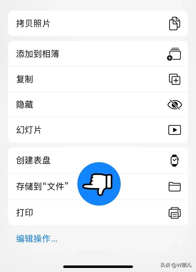 歌曲下载到u盘的方法，怎样下载歌曲到u盘里（原来手机里的照片传到U盘这么简单）