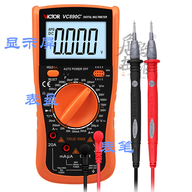 万用表的使用方法图解，万用表的使用方法及图解（基础用法教程，小白也能看得懂）