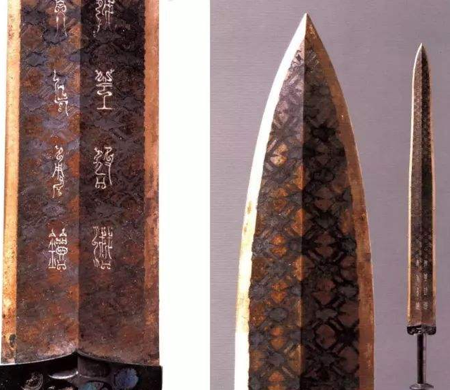 战国 qvod，孙红雷电影（鸟虫篆——几近消失的神秘文字）