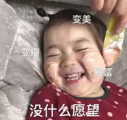 生日文案背景图，生日文案背景图男（生日文案表情包～）