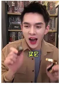 守宫吃什么，守宫能吃蔬菜和水果吗（守宫为什么要吃钙粉）