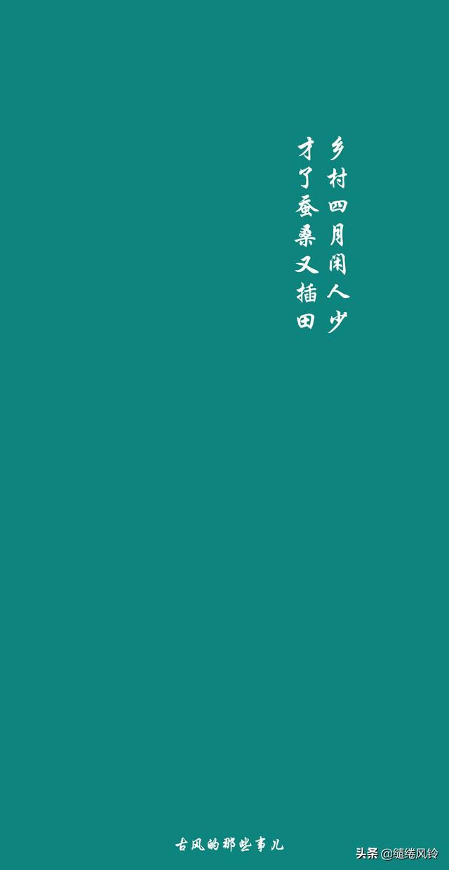 四月清和雨乍晴，四月为什么叫清和（最美人间四月天——在古诗词中品鉴四月）