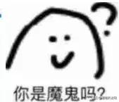 广而告之什么意思，广而告之的意思（2018十大语文差错发布）