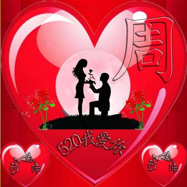 电子秤显示lo，体重秤显示LO是怎么回事（男女朋友小幽默）