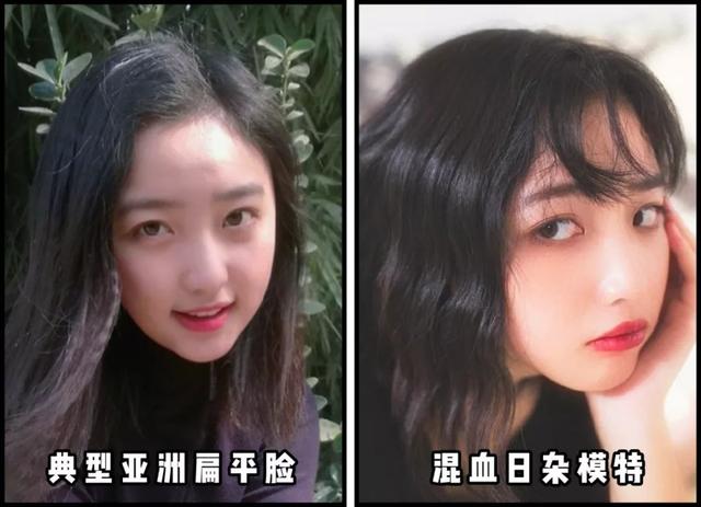 刘海有几种，脸大剪什么刘海好看（超显脸小还不挑人，太好看了）