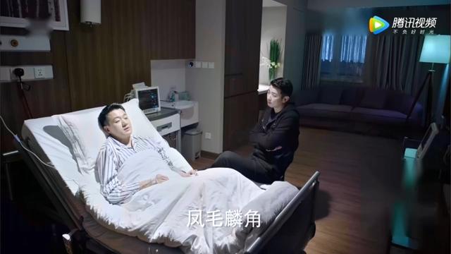 有关择字的成语，带有择字的成语有哪些（2019年《如果可以这样爱》第42集）