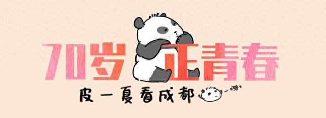 成都书店有三千，你心属哪间？