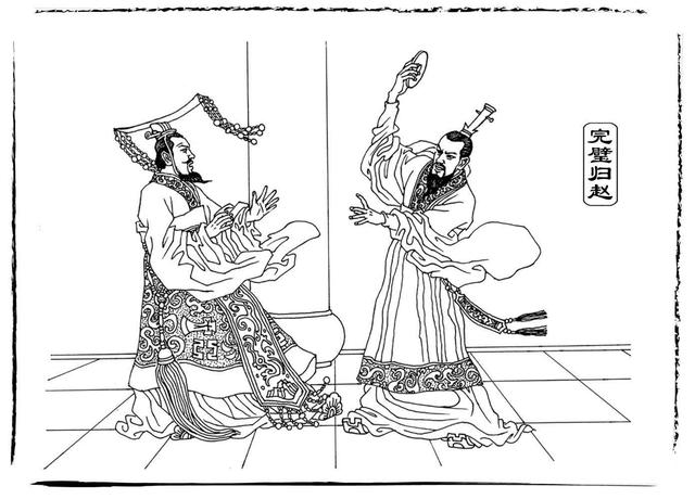 闾怎么读拼音，闾怎么读拼音吕的拼音（《说文解字》第217课）