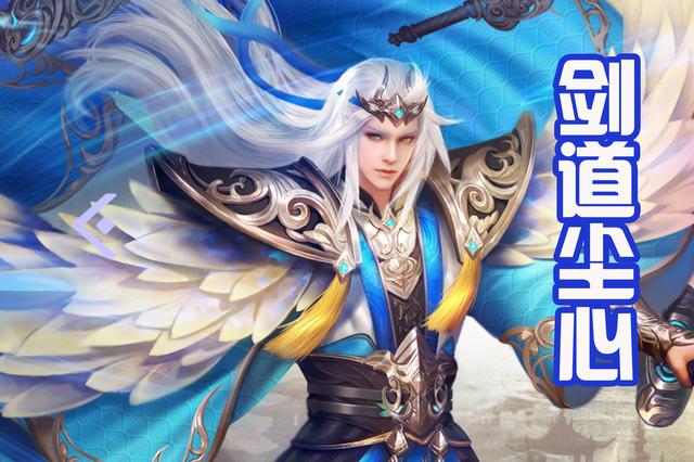 斗罗大陆等级排名，唐三的所有魂环和魂技（斗罗大陆：老一代封号排名）