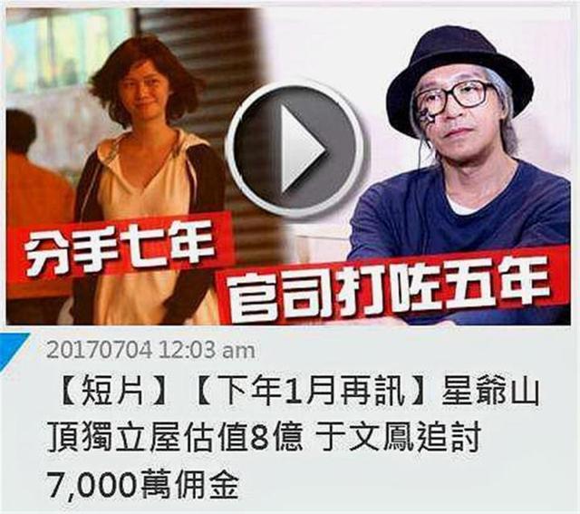 何炅个人资料简介，何炅资料简介（何炅到底是隐婚、不婚、晚婚还是其他）