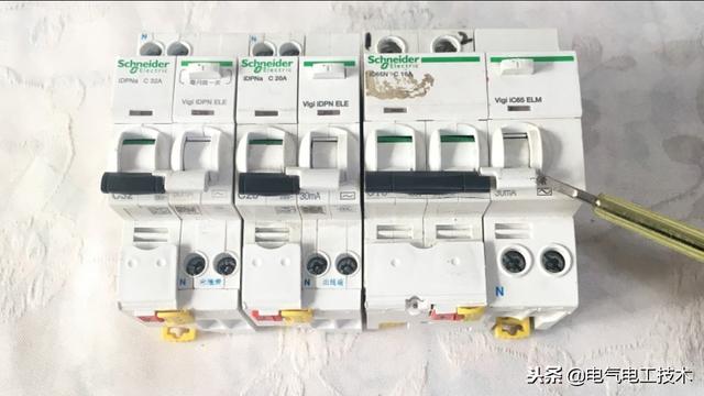 漏电开关跳闸怎么办，漏电开关跳闸解决办法（怎么分清漏电保护器跳闸的原因）
