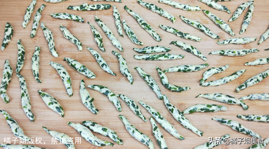 圖片[7]-【西紅柿韭菜面魚湯】做法步驟圖 看著就饞人-起舞食譜網