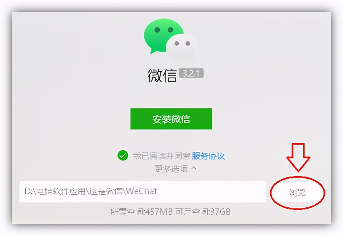 电脑c盘满了怎么清理？工程师教你彻底清理C盘文件