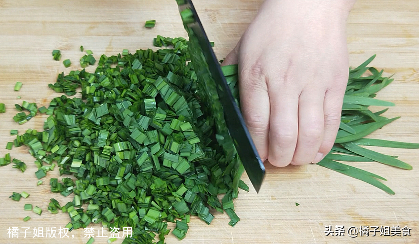 圖片[3]-【西紅柿韭菜面魚湯】做法步驟圖 看著就饞人-起舞食譜網