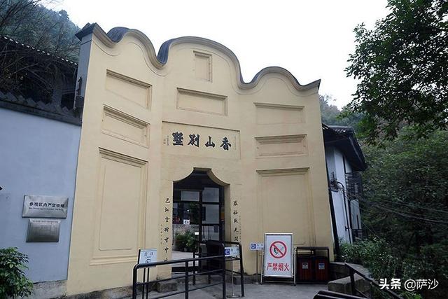 重庆白公馆简介，重庆白公馆介绍（渣滓洞、白公馆同中美合作所无关）