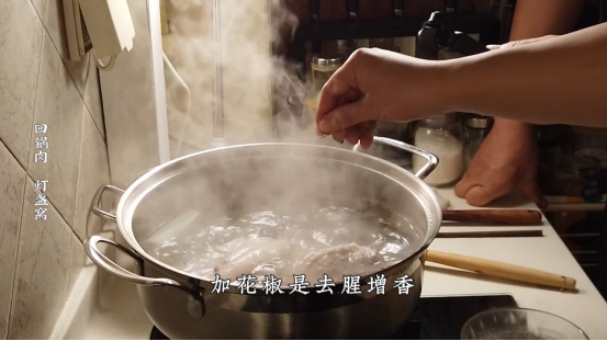 后臀尖肉怎么做好吃，后臀尖和后座肉有什么区别（配上白米饭味道一绝）