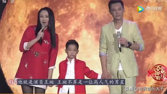 智勇大冲关女主持人，吴瑕和导演是不是真的（嫁三四线演员后隐退）