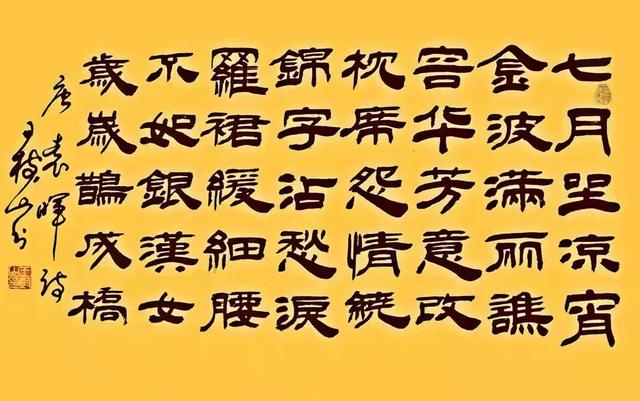 有关月字的诗句，带月字的诗句100首（与月份有关的十二首经典诗作赏析合集）