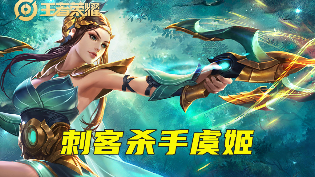 什么英雄克猴子(克制猴子的打野英雄)