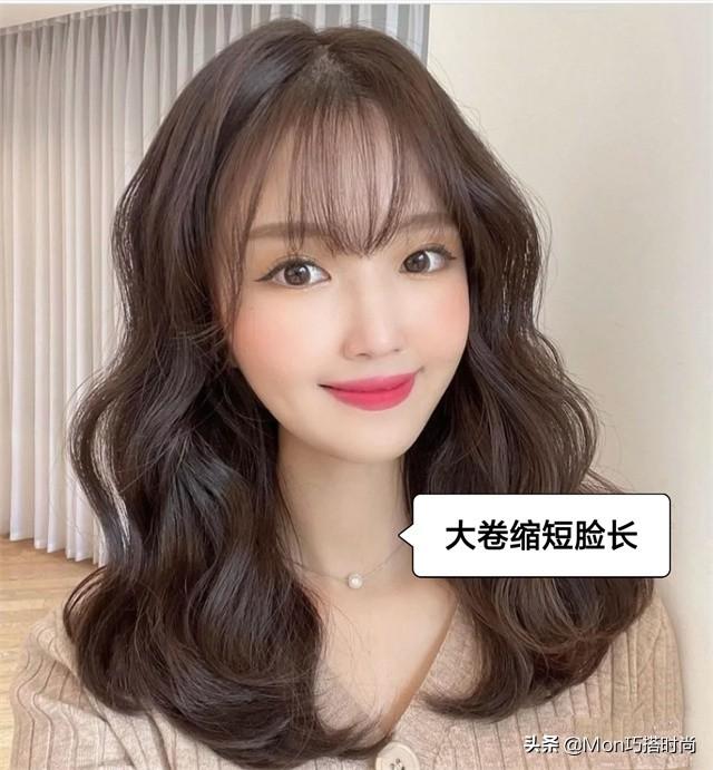 脸长适合什么发型，女脸长型适合什么发型（三分钟帮你找到“本命发型”）