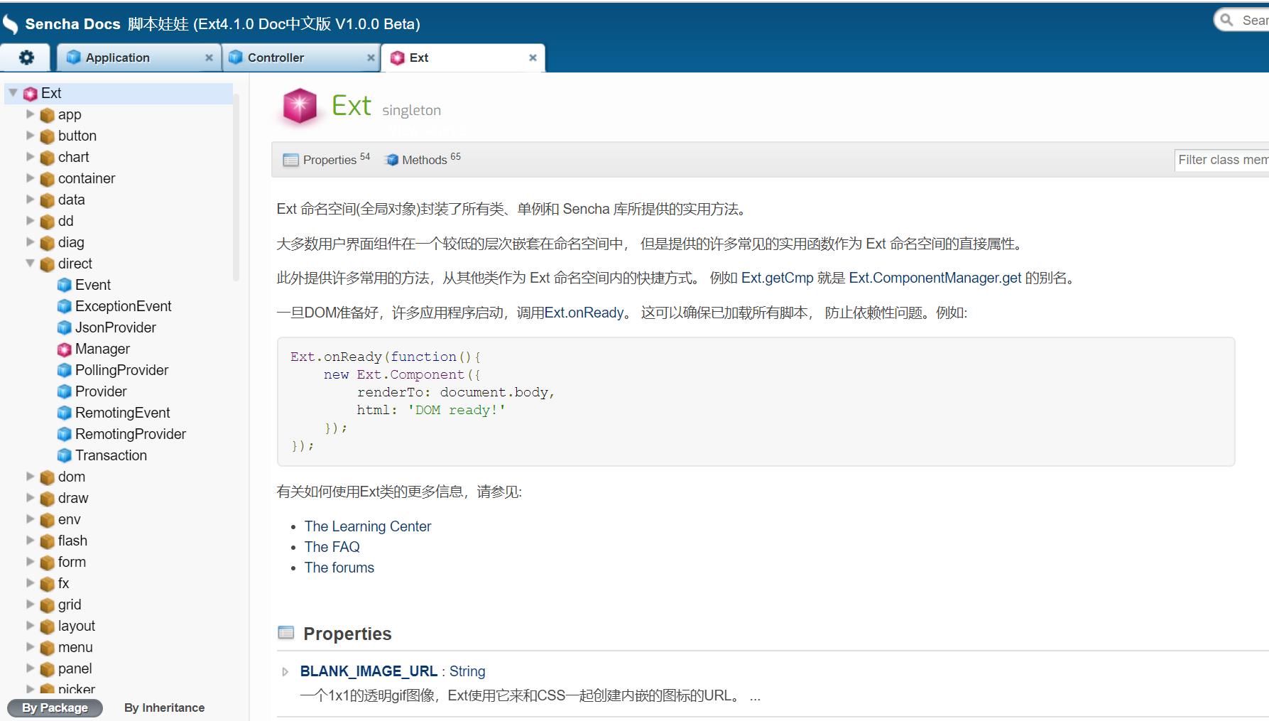 java图形界面开发工具（java界面开发工具）