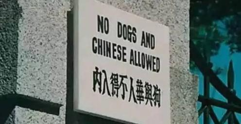 《辛丑条约》的内容是什么，《辛丑条约》的主要内容是什么（两个甲子新辛丑年）