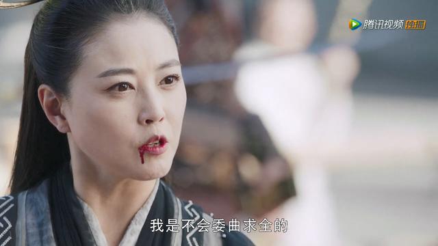 好自为之是什么意思，好自为之的深层意思（2019年《倚天屠龙记》第28集）