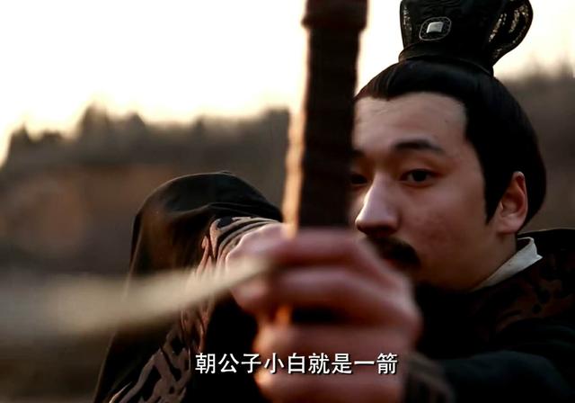 齐桓公一箭之仇的成语故事，齐桓公泯“一箭之仇”