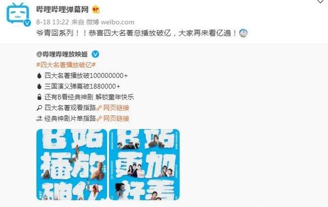 魔法城堡歌词TFBOYS好听的歌，歌曲魔法城堡tfboys（年度第一热搜）