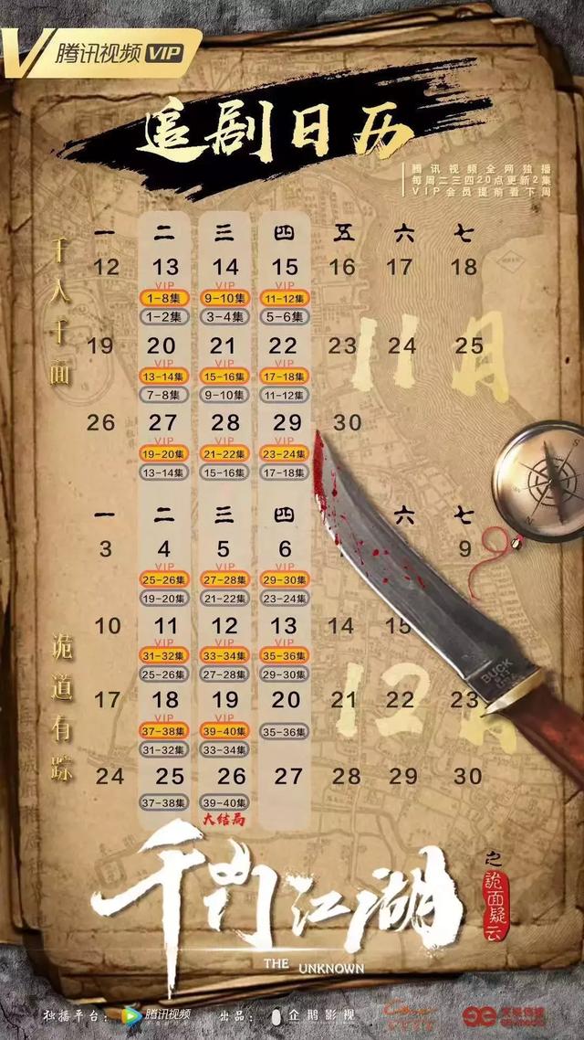 男主有恐女症的玄幻小说，男主怕女主的玄幻小说（90后青春系神探小分组正式上线）