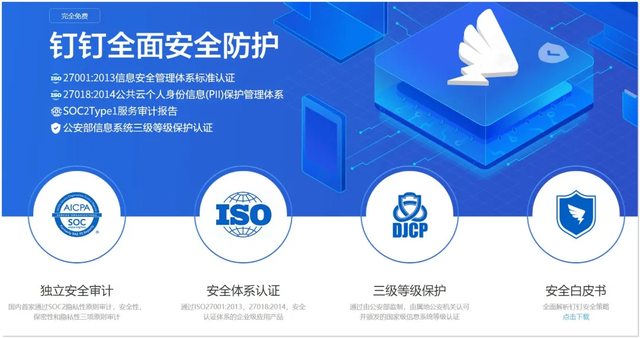 小米应用行为记录能删除吗，红米手机应用行为记录删不了怎么办（但我劝你别这么玩）