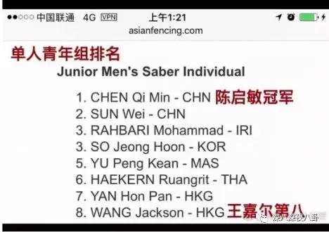 王嘉尔嘎嘎的名字怎么来的,王嘉尔的外号嘎嘎怎么来的(王嘉尔被大家熟知是他回国后参加的综艺) 王嘉尔嘎嘎的名字怎么来的,王嘉尔的外号嘎嘎怎么来的(王嘉尔被大家熟知是他回国后参加的综艺)