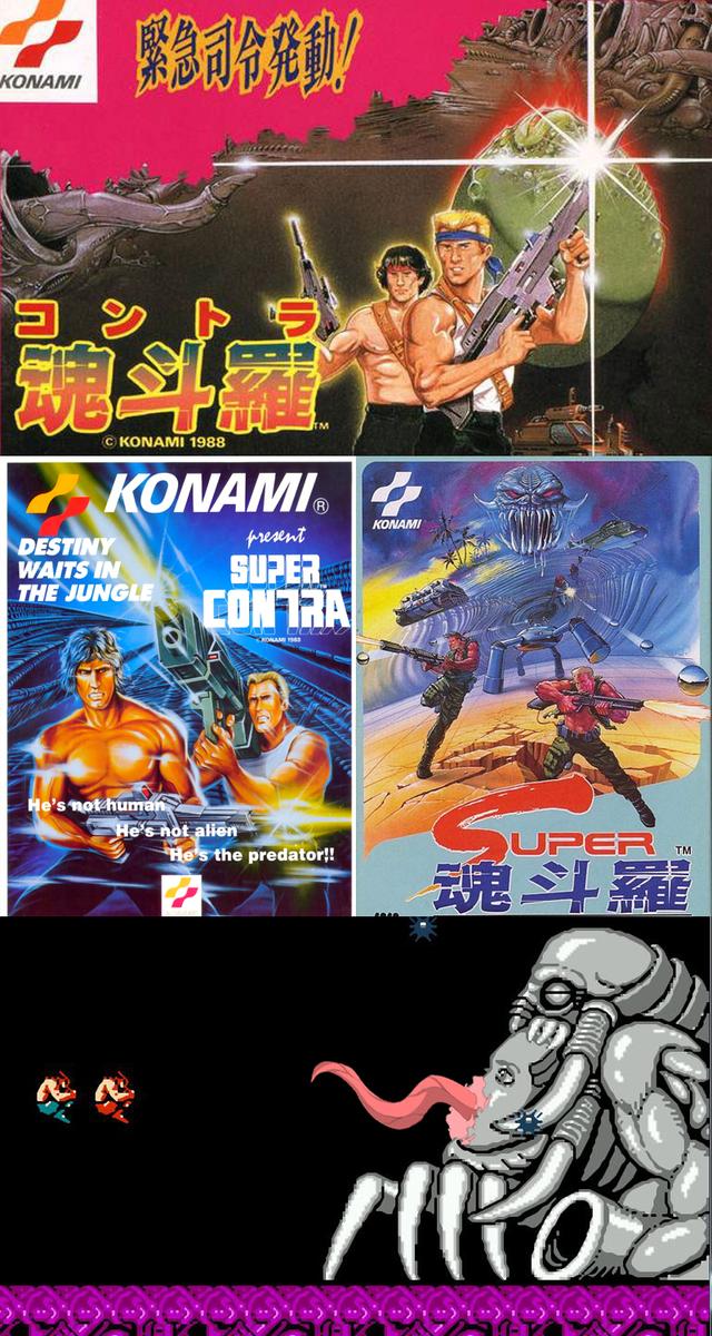 魂斗罗2怎么玩，魂斗罗2新手攻略（红白机游戏《魂斗罗2》那些人为制造的BUG）