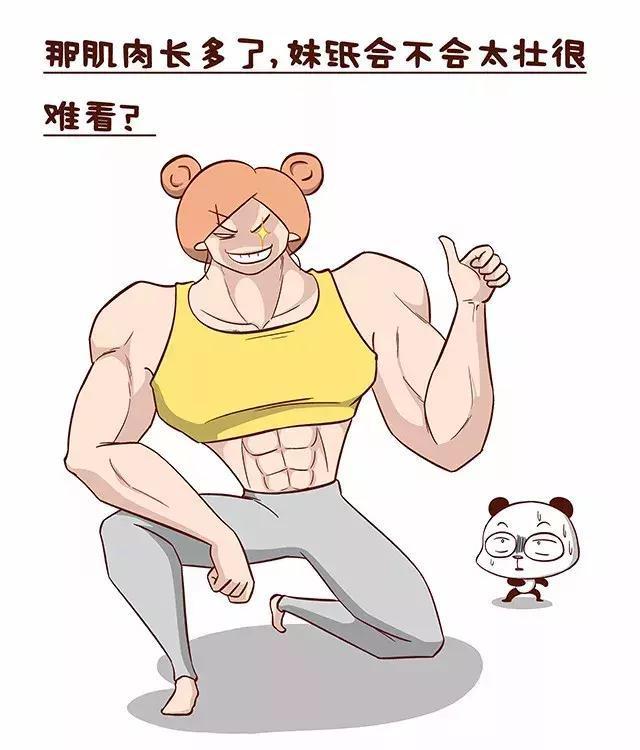 瑜伽能减肥吗，如何练瑜伽瘦肚子（练瑜伽，到底能不能减肥）