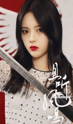 杨超越电视剧剧名，杨超越新剧名字（杨超越新剧《神医凰后》确认改名）