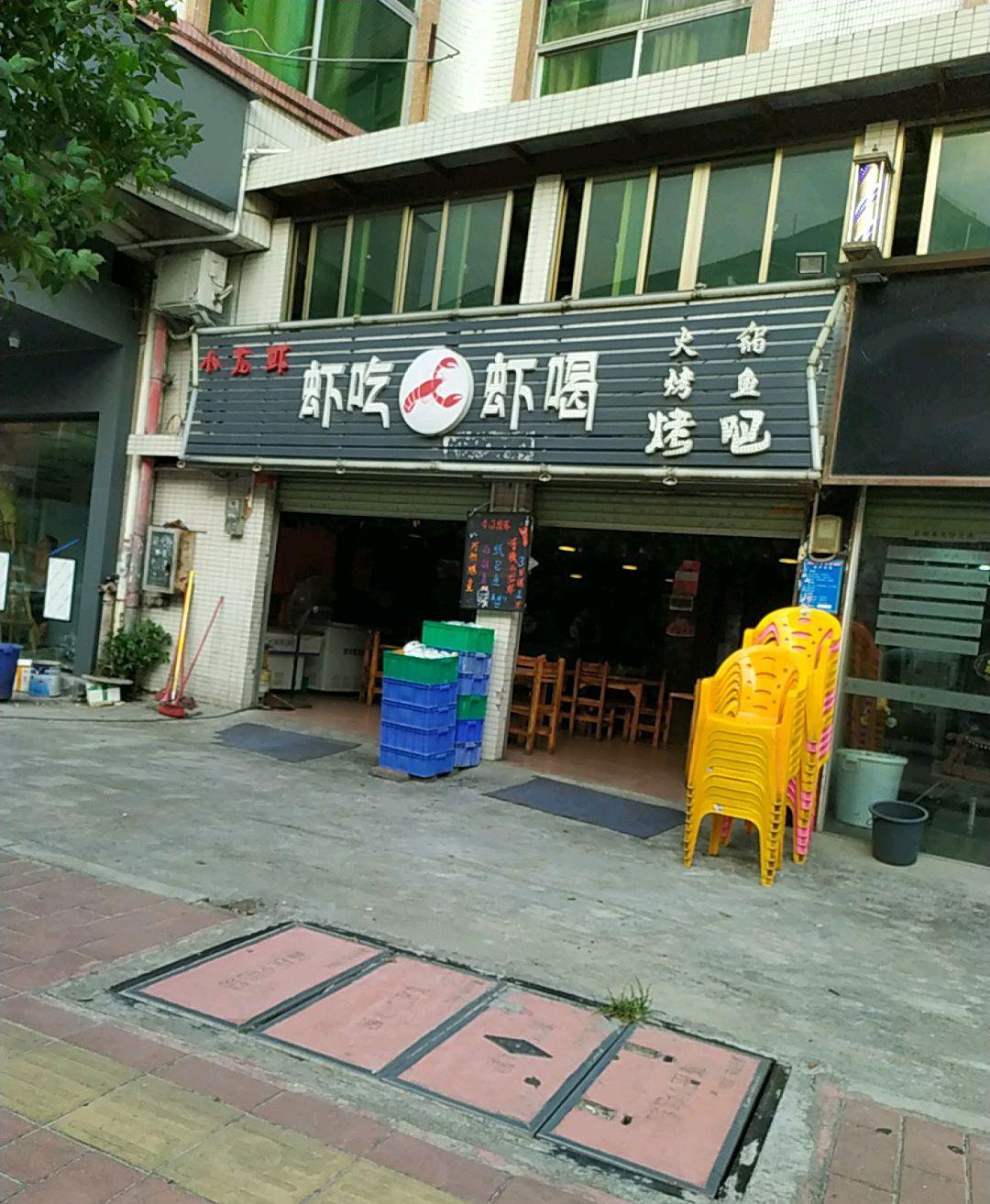 2个字面馆名称简单大气 面店起名两个字