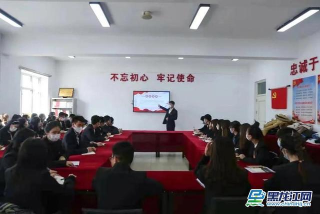 哈尔滨剑桥学院怎么样，哈尔滨剑桥学院怎么样是民办的吗（“三学三融入”推动党的十九届六中全会精神落地生根）