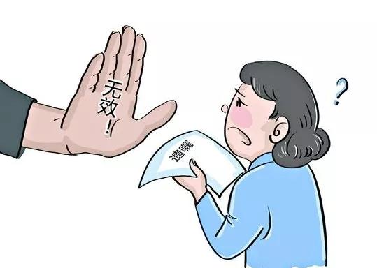 遗嘱见证人的条件，口头遗嘱见证人的条件是什么（有“典”说法│打印的遗嘱）