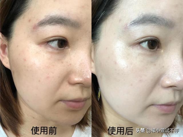 cpb新版隔离怎么辨别真假，VIDIVICI女神妆前隔离乳竟然也有假货