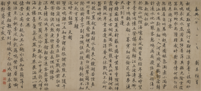 李善长和刘伯温，刘伯温怎样死的李善长了（刘伯温与李善长）