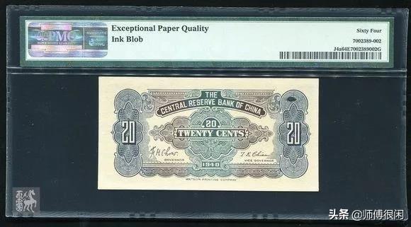 sp是什么意思?字母圈，sp字母圈含义（评级币盒子上的那些英文）