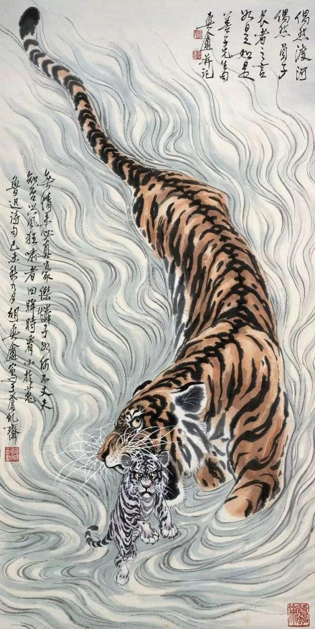 哪位著名画家擅长画虎，哪位著名画家擅长画虎画（“被埋没的画虎大师”胡爽庵）