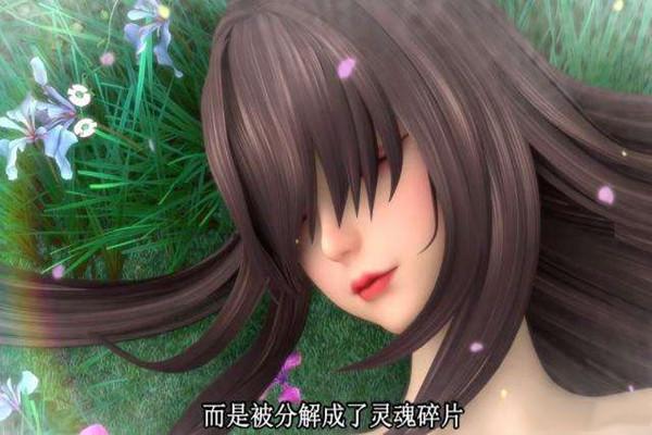 金王子的爱人是谁，叶罗丽第7季金王子的爱人到底是谁（叶罗丽：茉莉就是金王子的爱人）